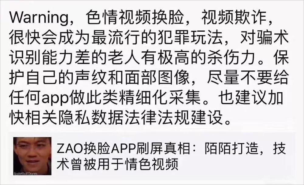 在手机面前我们都是光溜溜的