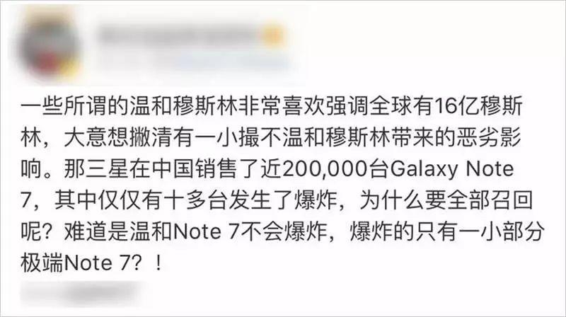 注意了，如果你还没有听说过这两个词，这几年你会一直看到它们