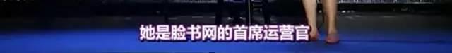 可能是现在全美国最黄暴的女司机