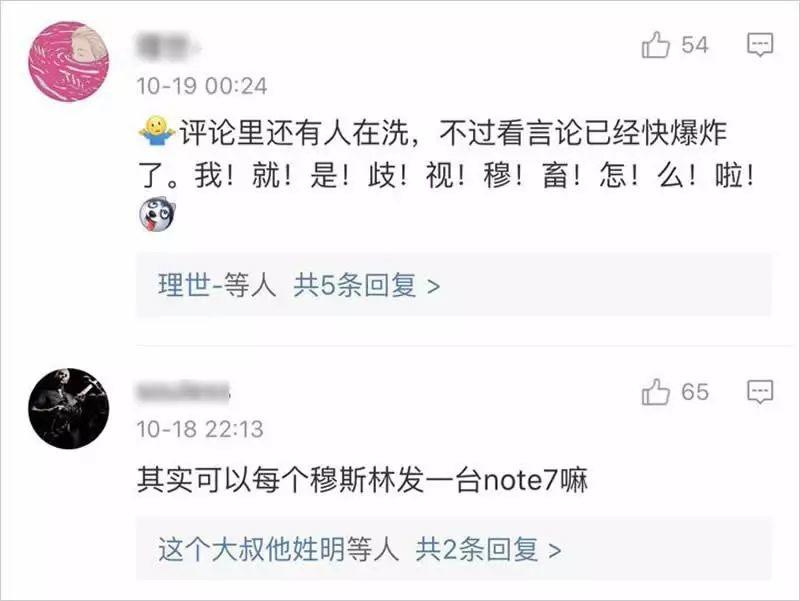 注意了，如果你还没有听说过这两个词，这几年你会一直看到它们