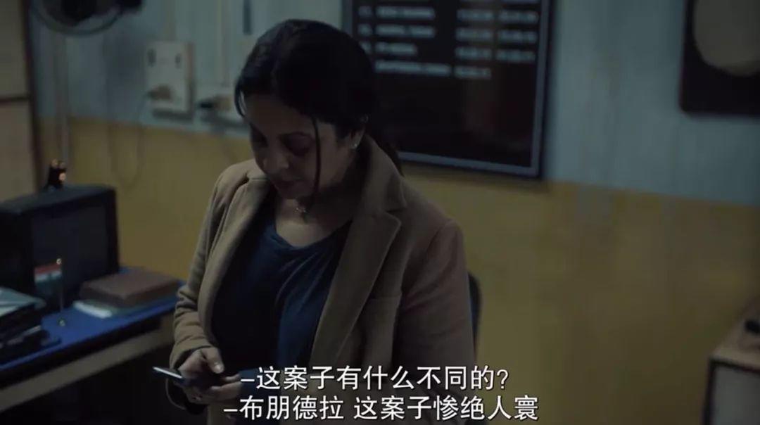 为什么印度强奸犯这么多？