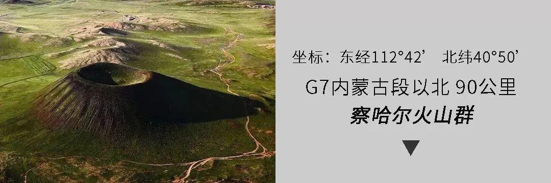 全世界风景最美的公路在哪里？在中国。