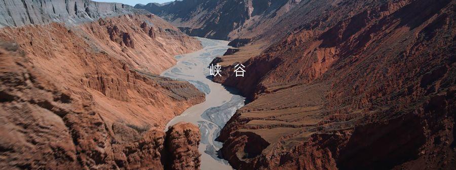全世界风景最美的公路在哪里？在中国。