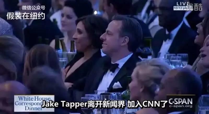 你看了今年奥巴马的白宫记者协会晚宴演讲了吗？ | 每一句都是段子