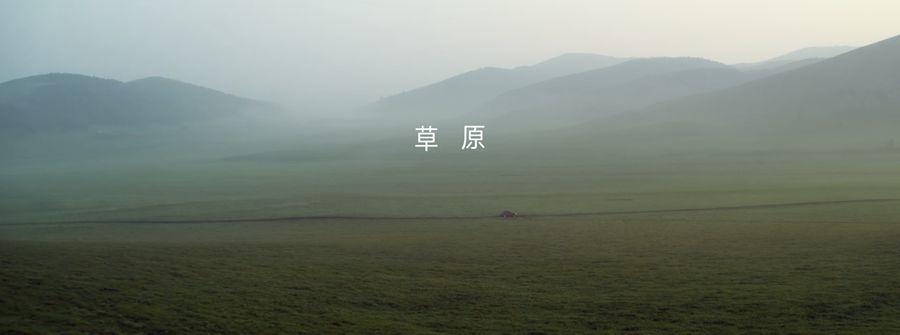 全世界风景最美的公路在哪里？在中国。