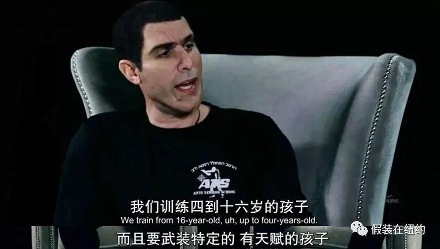 美国的蠢货真多啊