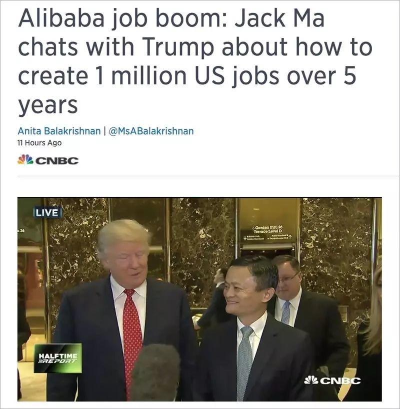 梅姨怒怼特朗普刷屏的时候，我想到的是两部美剧