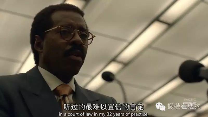 今天美国又发生了骚乱，让我想起了20多年前一个撕裂了整个美国的案子