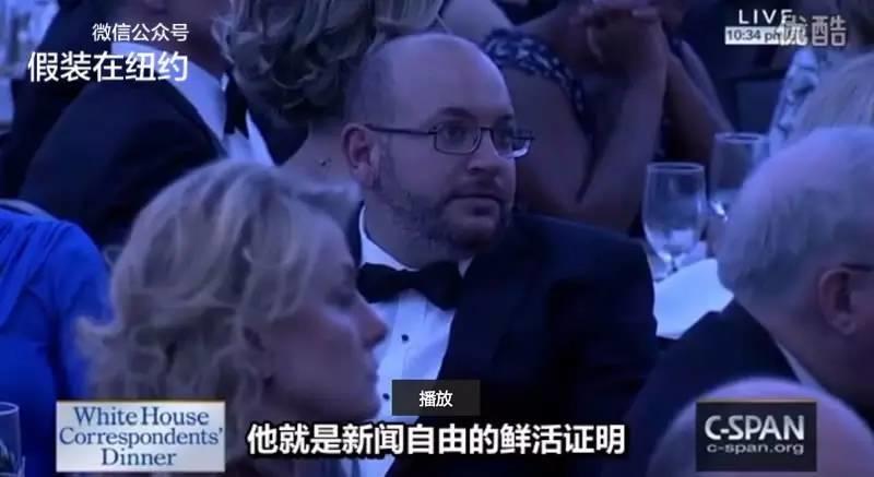 你看了今年奥巴马的白宫记者协会晚宴演讲了吗？ | 每一句都是段子