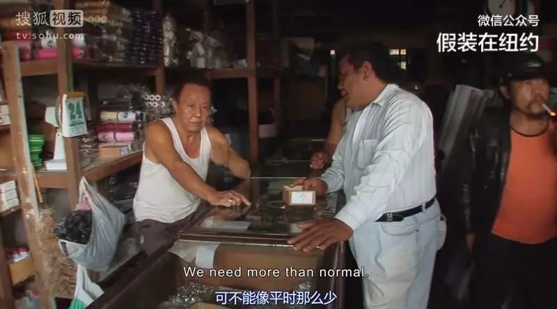 这部片子你看了一定会痛骂一万个fuck
