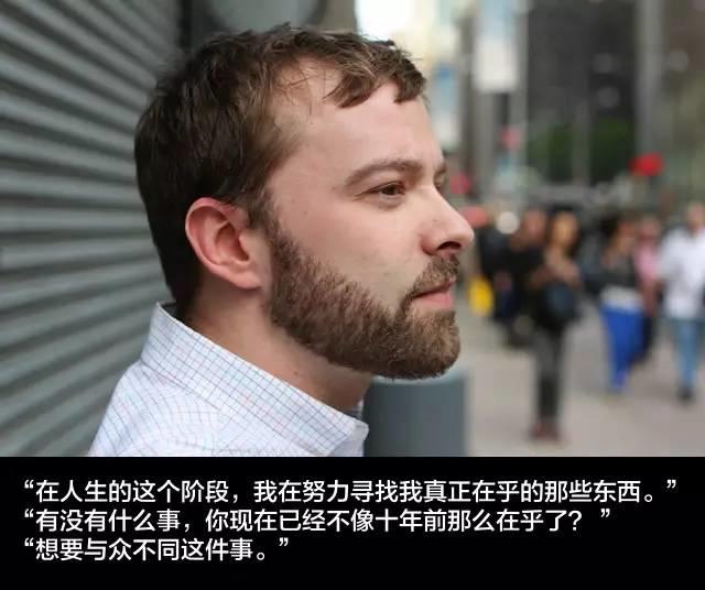 “纽约也不怎么样啊，地铁这么破，比上海差远了。”