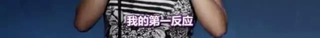 可能是现在全美国最黄暴的女司机