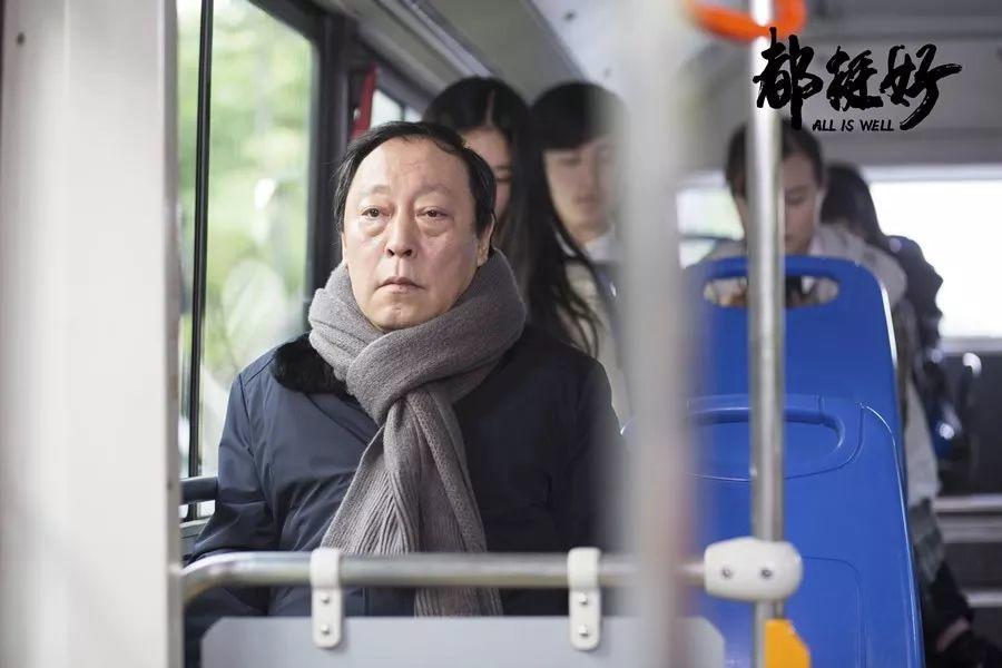 都挺好的结局真让人生气，如果能拍成美剧那该多爽啊
