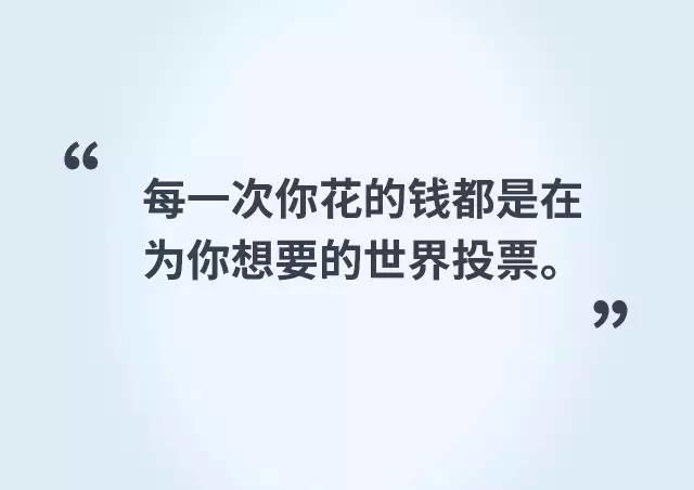 一个不起眼的偏僻小餐厅，如何变成了美国上流社会的聚集地？