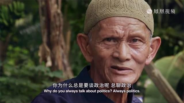 抱歉今天这篇和七夕没有什么关系，我只想介绍一个值得全世界起立致敬的男人