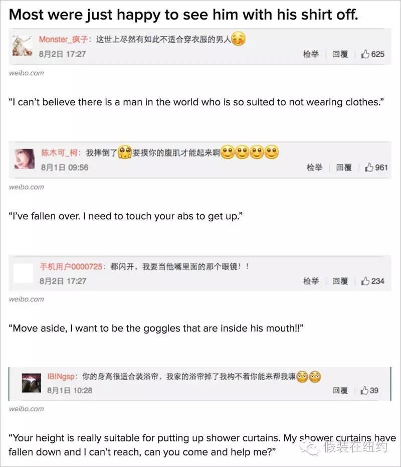 全世界的网友都在舔屏宁泽涛，这个改变不止表面看上去那么简单