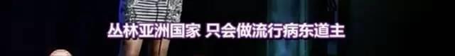 可能是现在全美国最黄暴的女司机