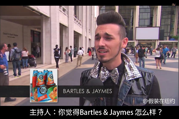 装逼是不分国界的