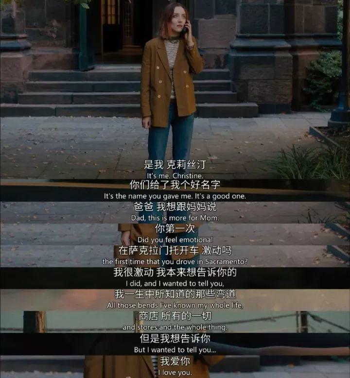 妈妈，我知道你爱我，但你喜欢我吗？