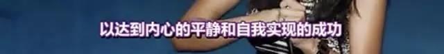 可能是现在全美国最黄暴的女司机