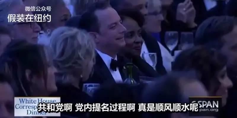 你看了今年奥巴马的白宫记者协会晚宴演讲了吗？ | 每一句都是段子