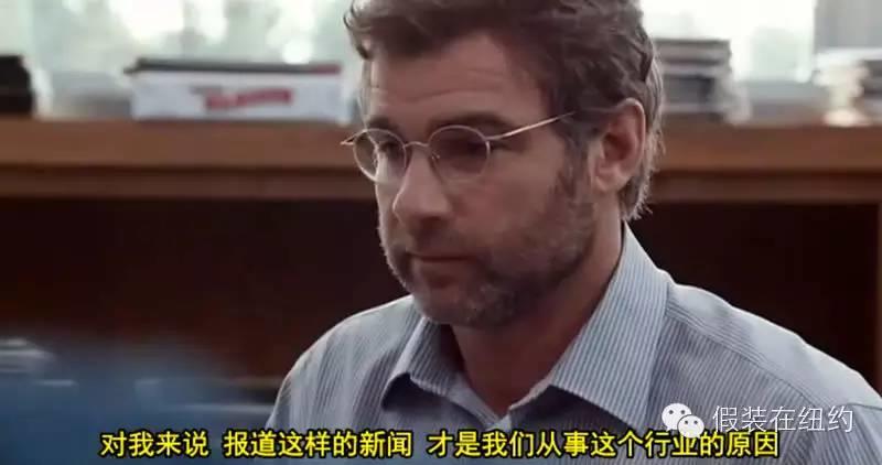 他们有改变国家的电影，和报纸