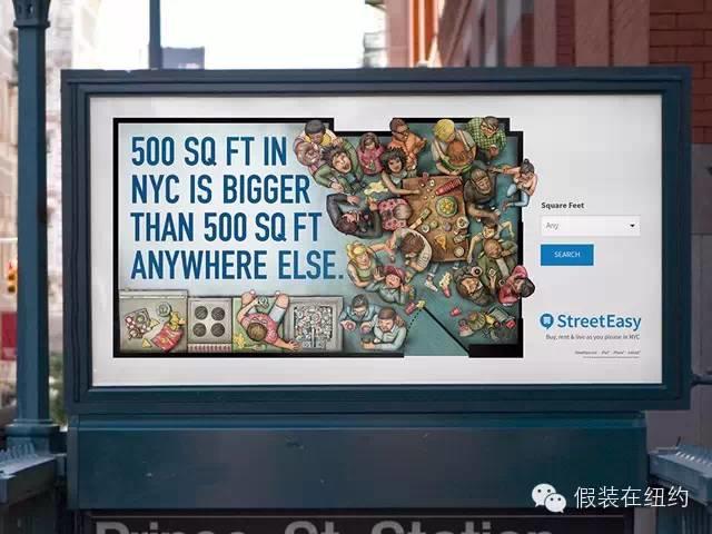 世界上最自恋的城市