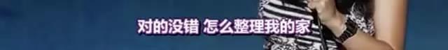 可能是现在全美国最黄暴的女司机