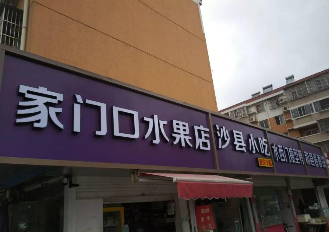 审美匮乏并不可怕，可怕的是懒惰和傲慢