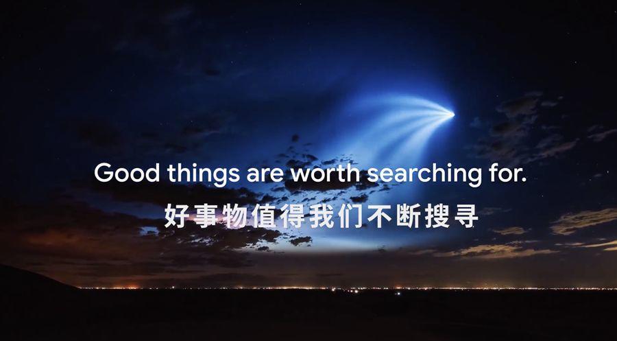 换个角度，2018年挺好的，人间值得