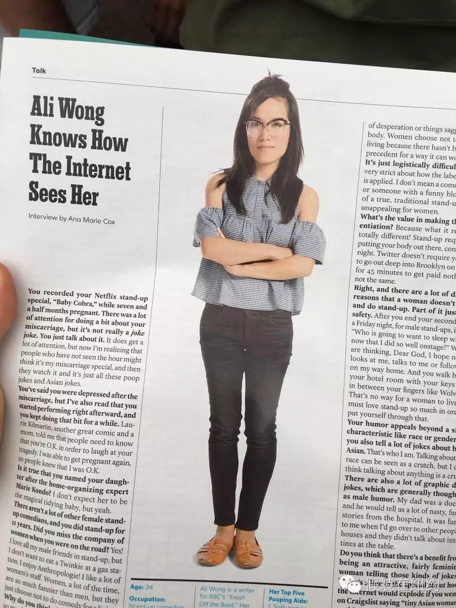 可能是现在全美国最黄暴的女司机