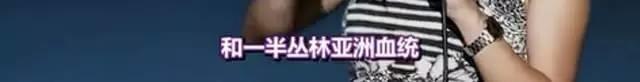 可能是现在全美国最黄暴的女司机